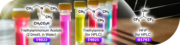 Buffer and Additives for LC Analysis of Oligonucleotides