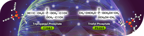 Phosphate Ester-type Electrolyte Additives