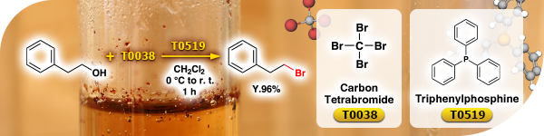 Bromination of an Alkyl Alcohol through the Appel Reaction