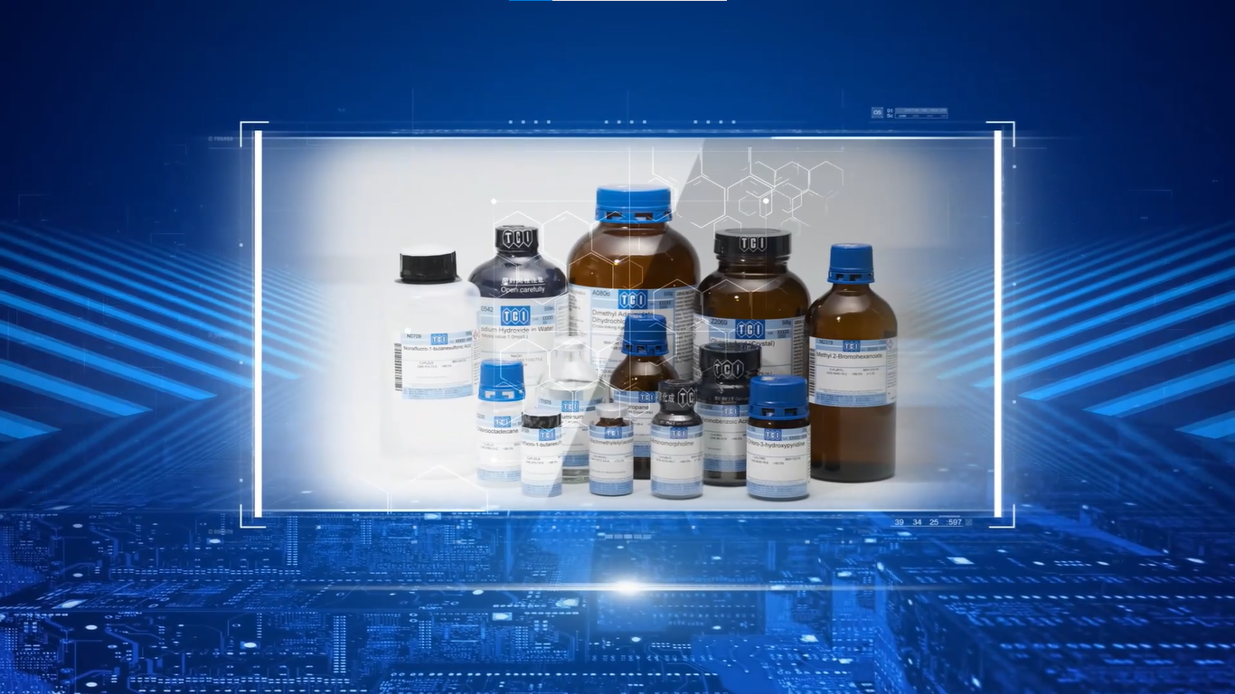 Reliable, High-Quality Reagents from TCI for Research and Industry