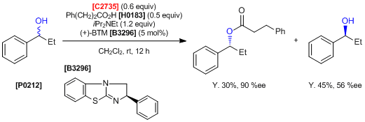 C2735