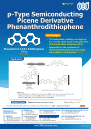 p-Type Semiconducting Picene Derivative: Phenanthrodithiophene