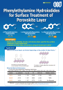 Phenylethylamine Hydroiodides for Surface Treatment of Perovskite Layer