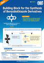 Building Block for the Synthesis of Benzobisthiazole Derivatives