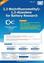 2,2-Bis(trifluoromethyl)-1,3-dioxolane for Battery Research
