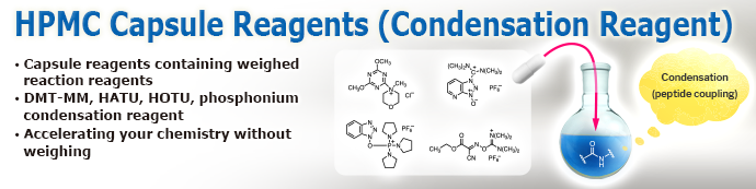 HPMC Encapsulated Reagents for Condensation Reactions