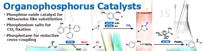 Organophosphorus Catalysts