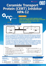 Ceramide Transport Protein (CERT) Inhibitor: HPA-12