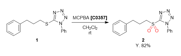 TCI反応実例：MCPBAを用いた酸化反応