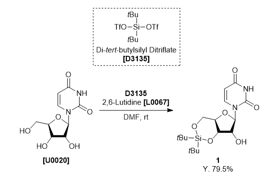 TCI Practical Example: Protection of a Diol Moiety Using Di-tert-butylsilyl Ditriflate