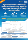 High-Performance Chlorinating Agents and Brominating Agent for Regioselective Halogenation of  (Hetero)arenes