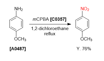 TCI反応実例： mCPBAを用いたアリールアミンの酸化反応