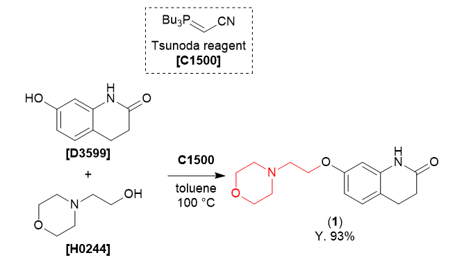 TCI Practical Example: Mitsunobu Reaction Using Tsunoda Reagent 