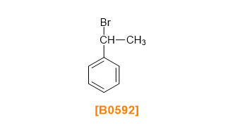 Methyl 2-Chloropropionate