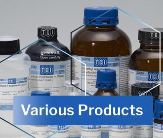 Various Products alternate